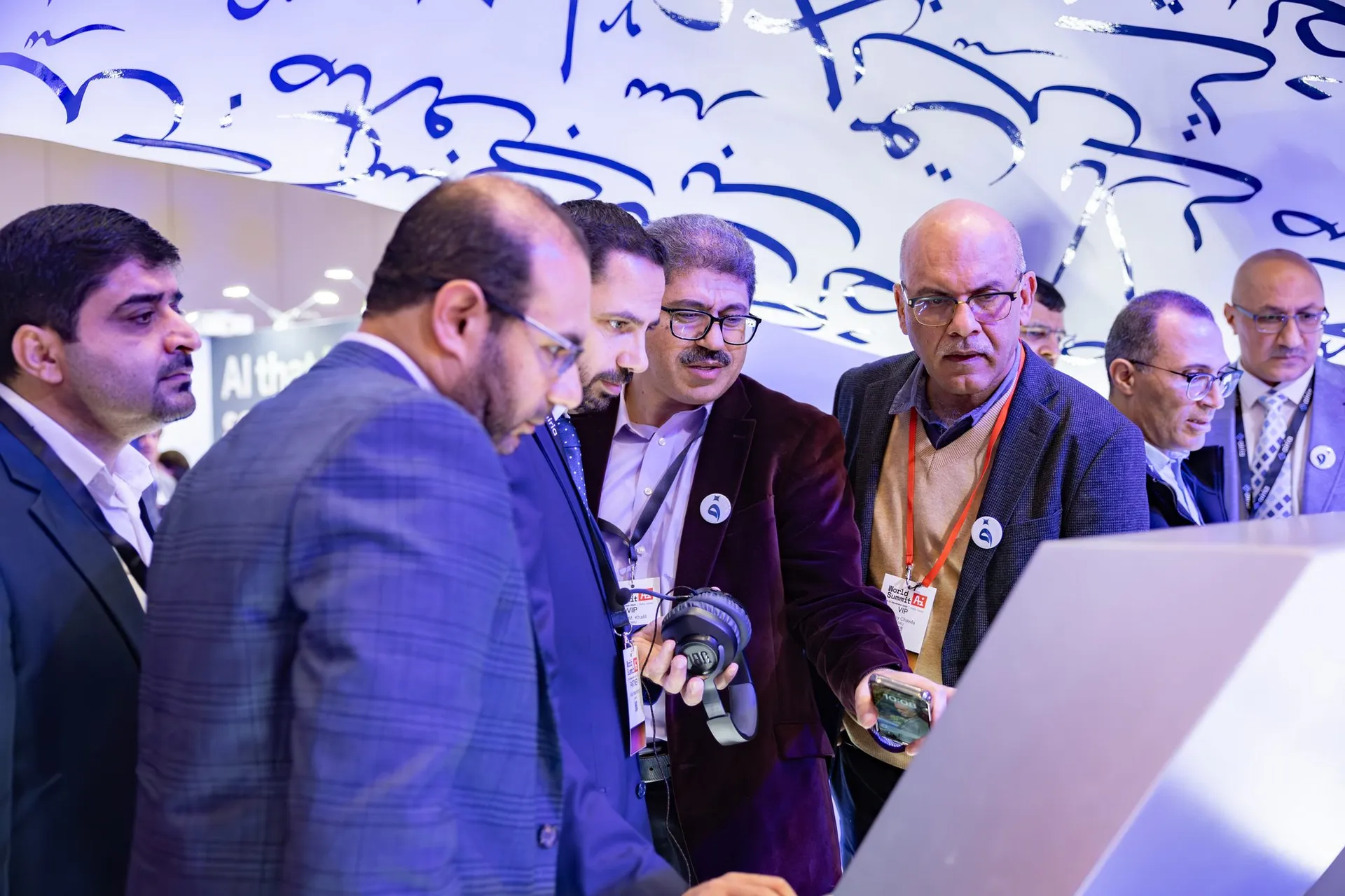 FANAR Launch Event - Image 4