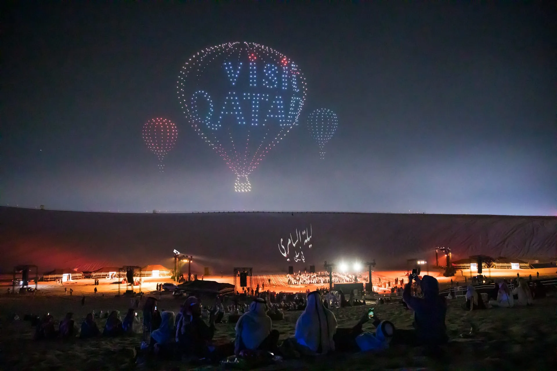 Al Samri Night - Image 4