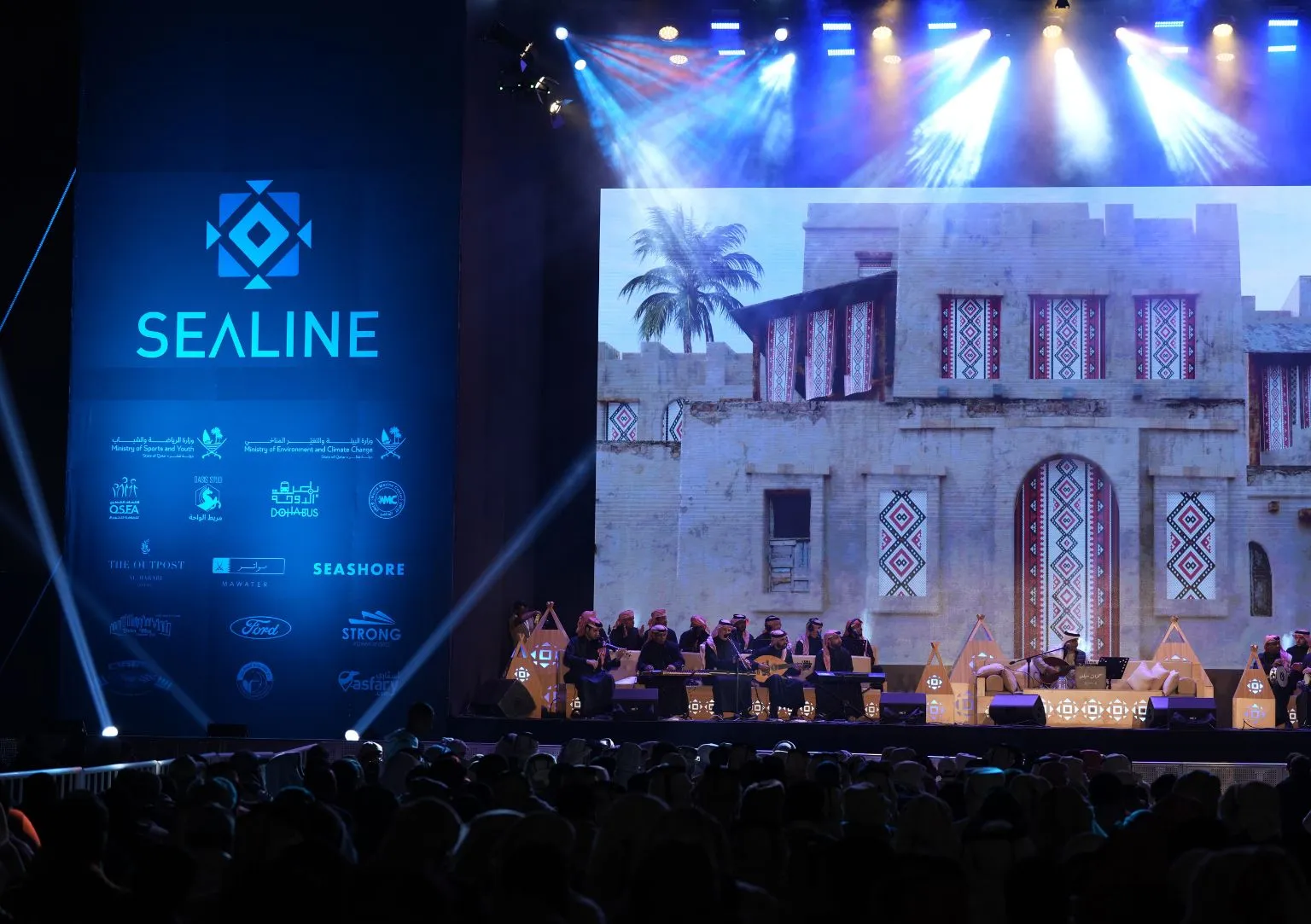 Sealine Season 2025 - Image 1